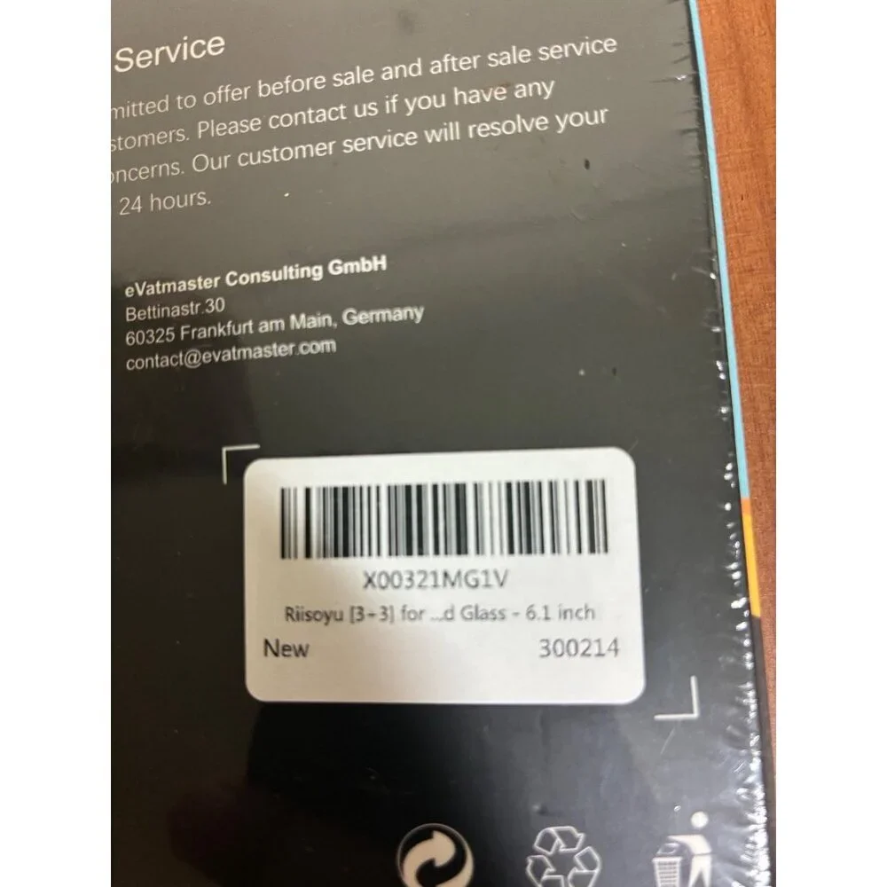 Cell Phone Tempered Glass Screen Protector 6.1